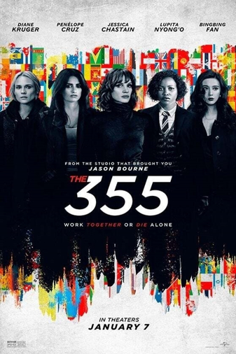 The 355 The 355 Poster