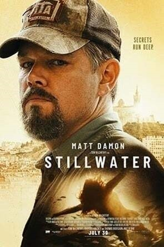 Stillwater Stillwater Poster