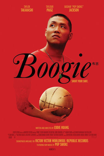 Boogie Boogie Poster