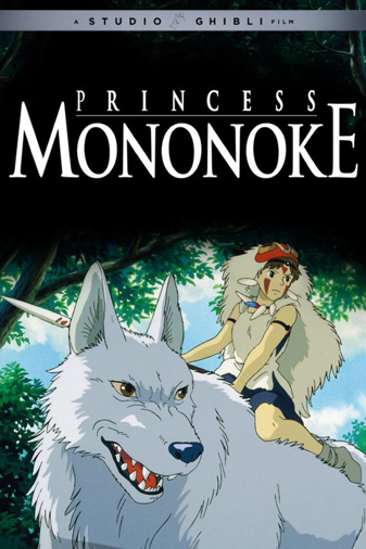 Fan Fest: Princess Mononoke Poster