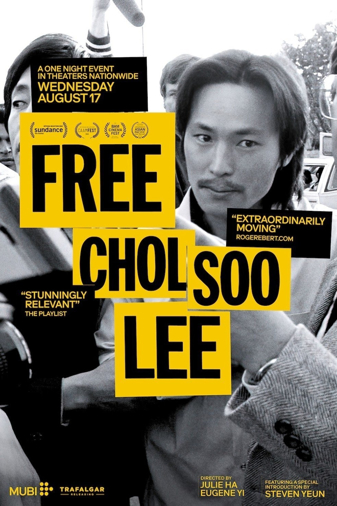 Free Chol Soo Lee Free Chol Soo Lee Poster