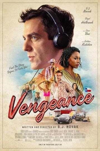 Vengeance Vengeance Poster