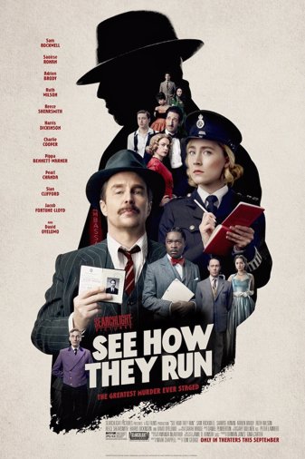 See How They Run See How They Run Poster