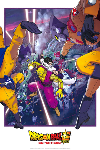 Dragon Ball Super: Super Hero (Japanese w/Eng Sub) Poster