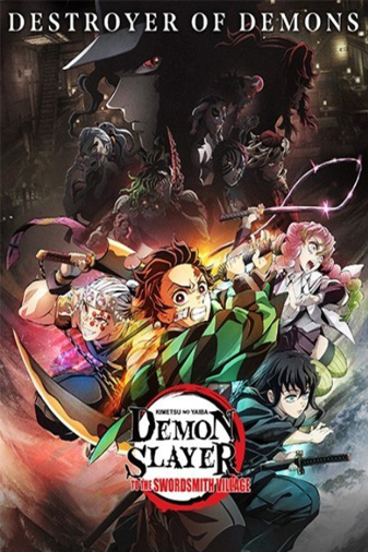 Demon Slayer: Kimetsu no Yaiba (Subbed) Showtimes | Flix Brewhouse Demon Slayer: Kimetsu no Yaiba (Subbed) Showtimes | Flix Brewhouse